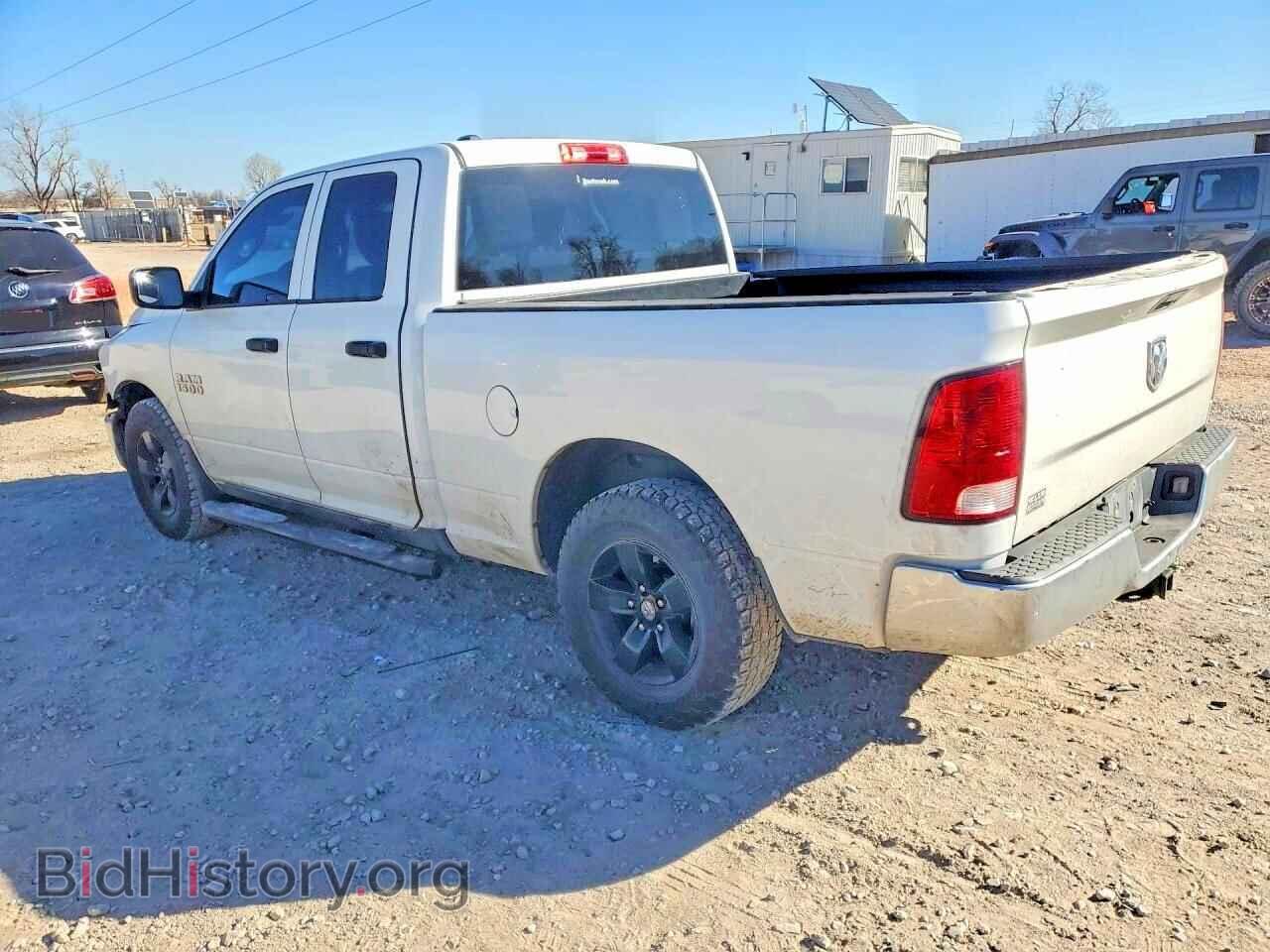 2014 RAM 1500 - VIN: 1C6RR6FG3ES267513 - Фото 2