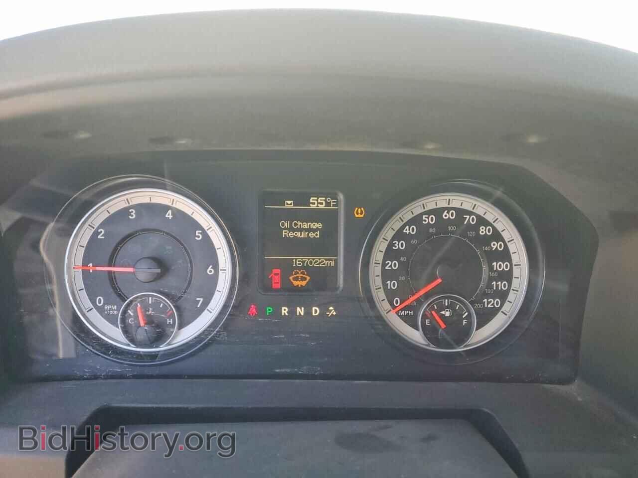 2014 RAM 1500 - VIN: 1C6RR6FG3ES267513 - Фото 9