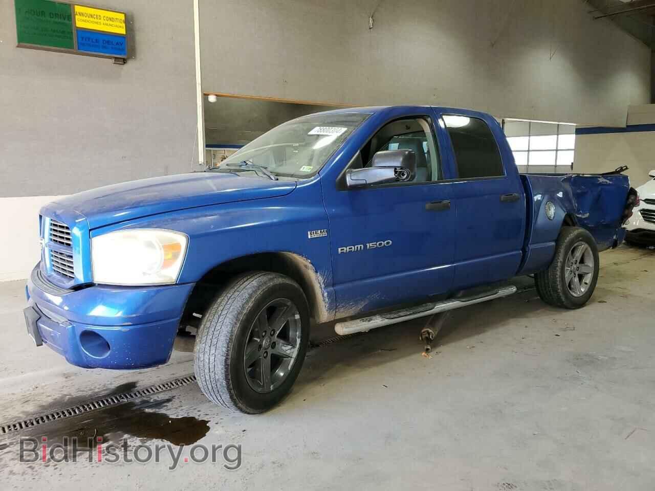 Фотография 1D7HA182X7S206264 - DODGE RAM 1500 2007