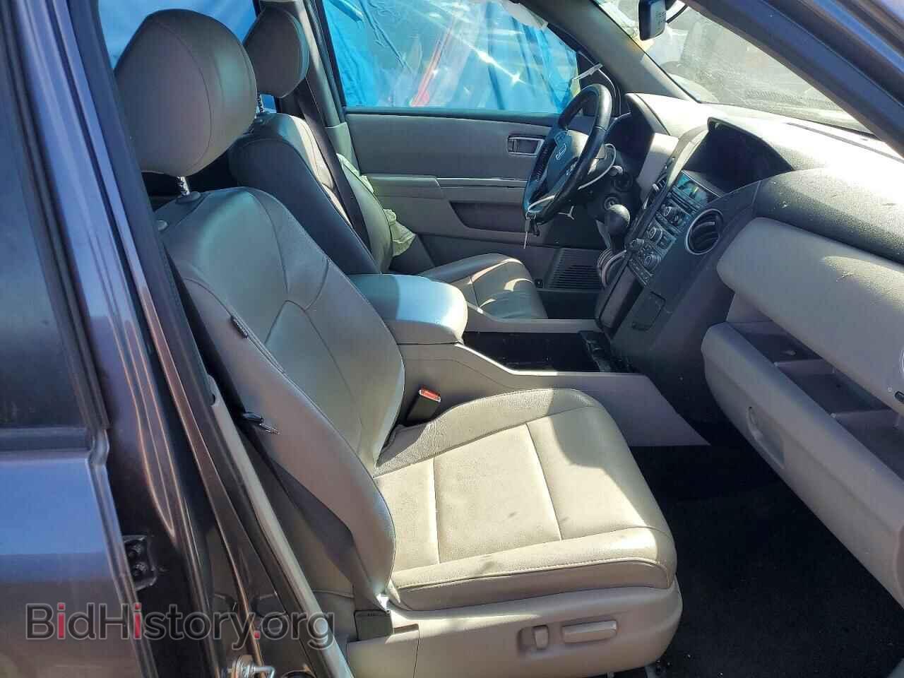 2015 HONDA PILOT - VIN: 5FNYF4H51FB039456 - Фото 7