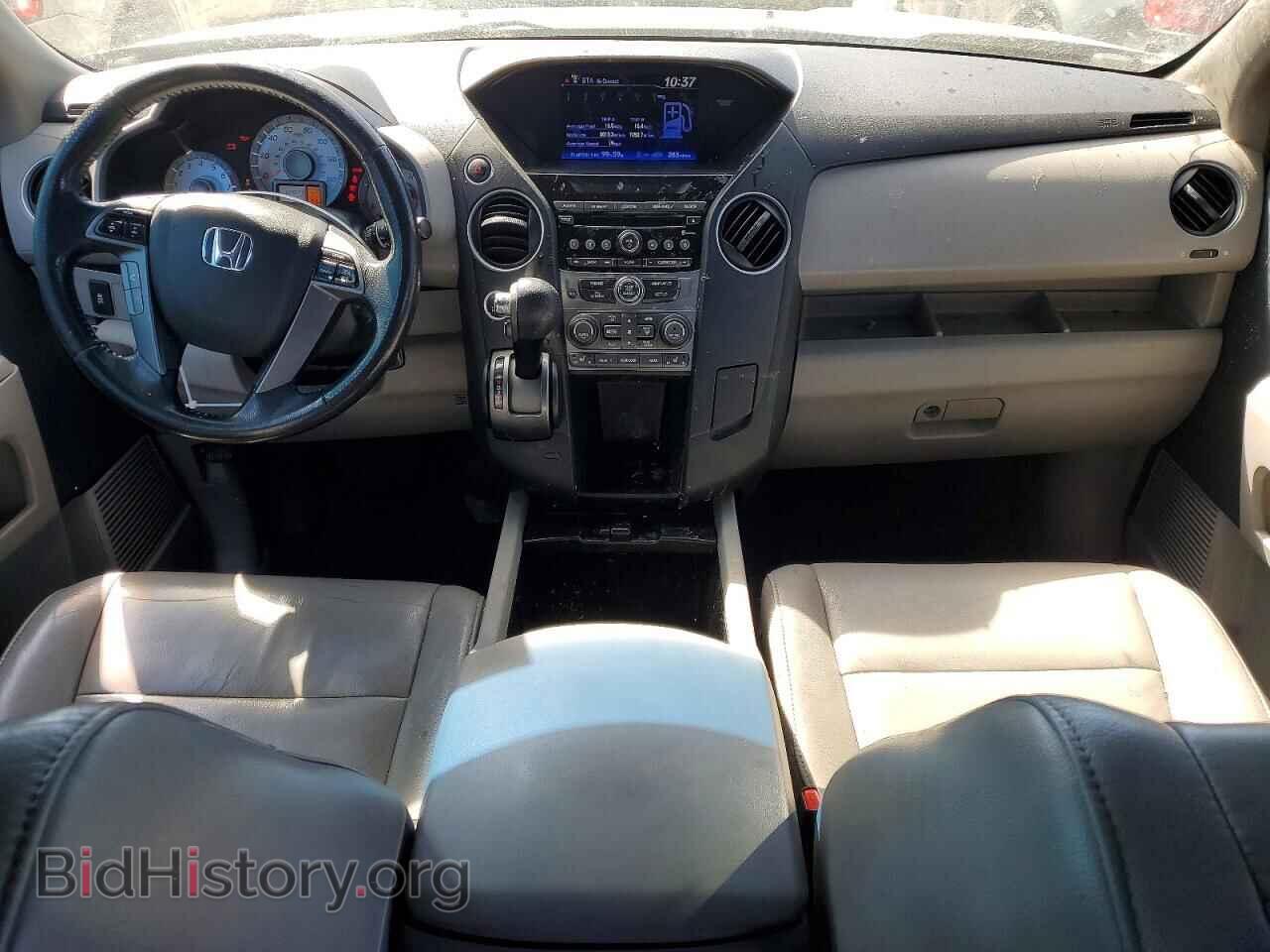 2015 HONDA PILOT - VIN: 5FNYF4H51FB039456 - Фото 8