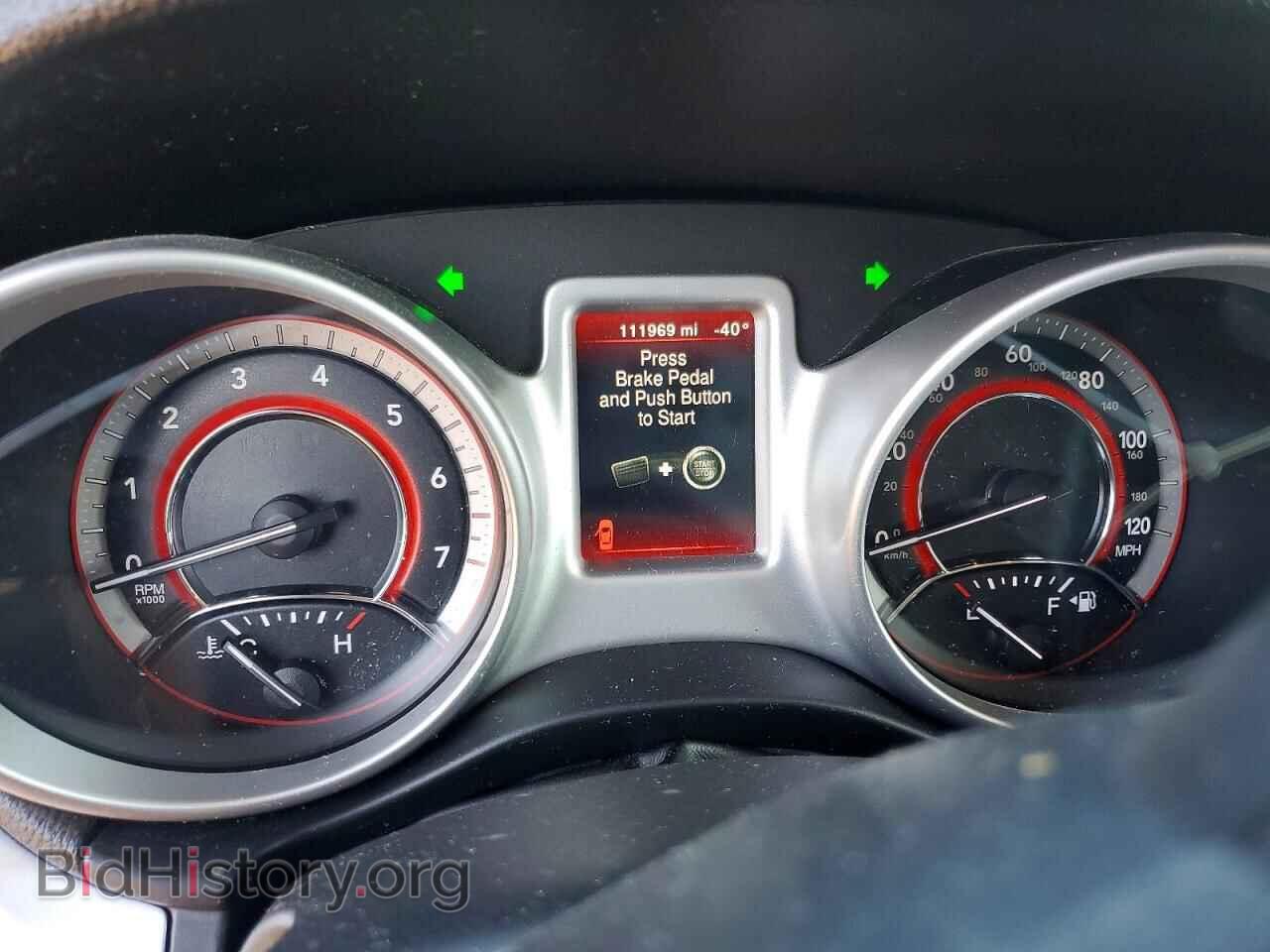 2017 DODGE JOURNEY - VIN: 3C4PDCBG2HT534209 - Фото 9