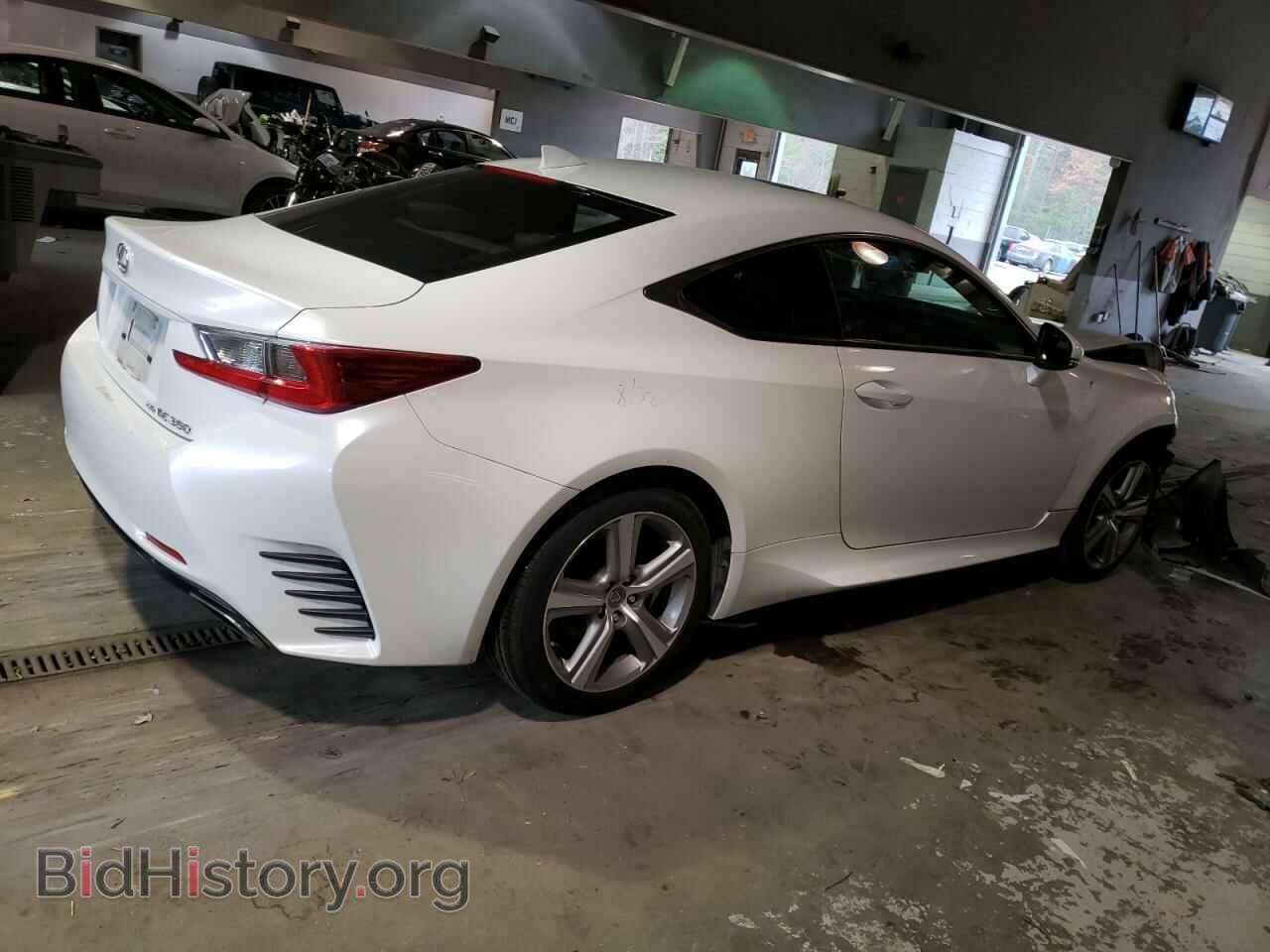 2015 LEXUS RX350 - VIN: JTHSE5BC7F5003129 - Фото 3