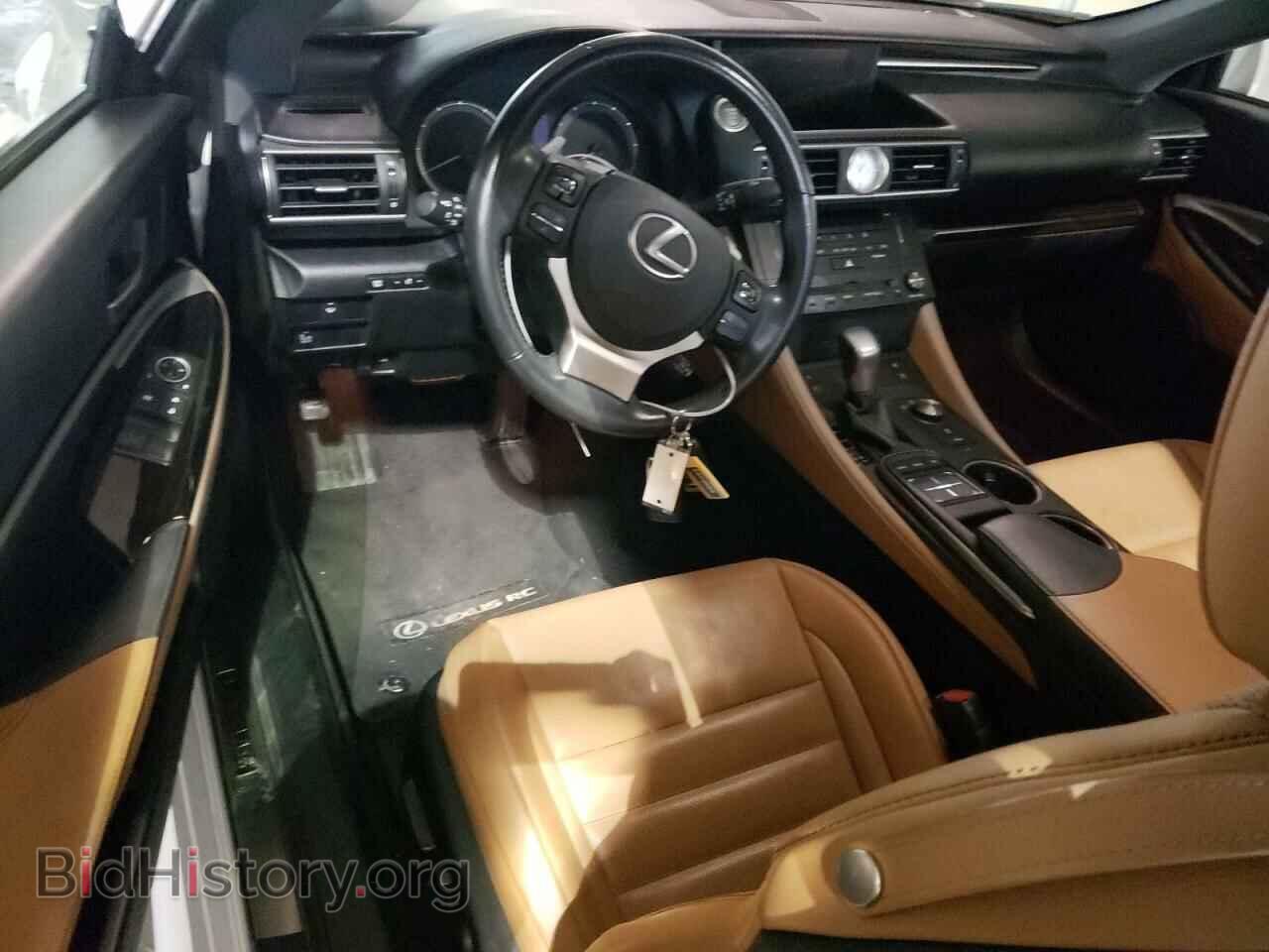 2015 LEXUS RX350 - VIN: JTHSE5BC7F5003129 - Фото 8