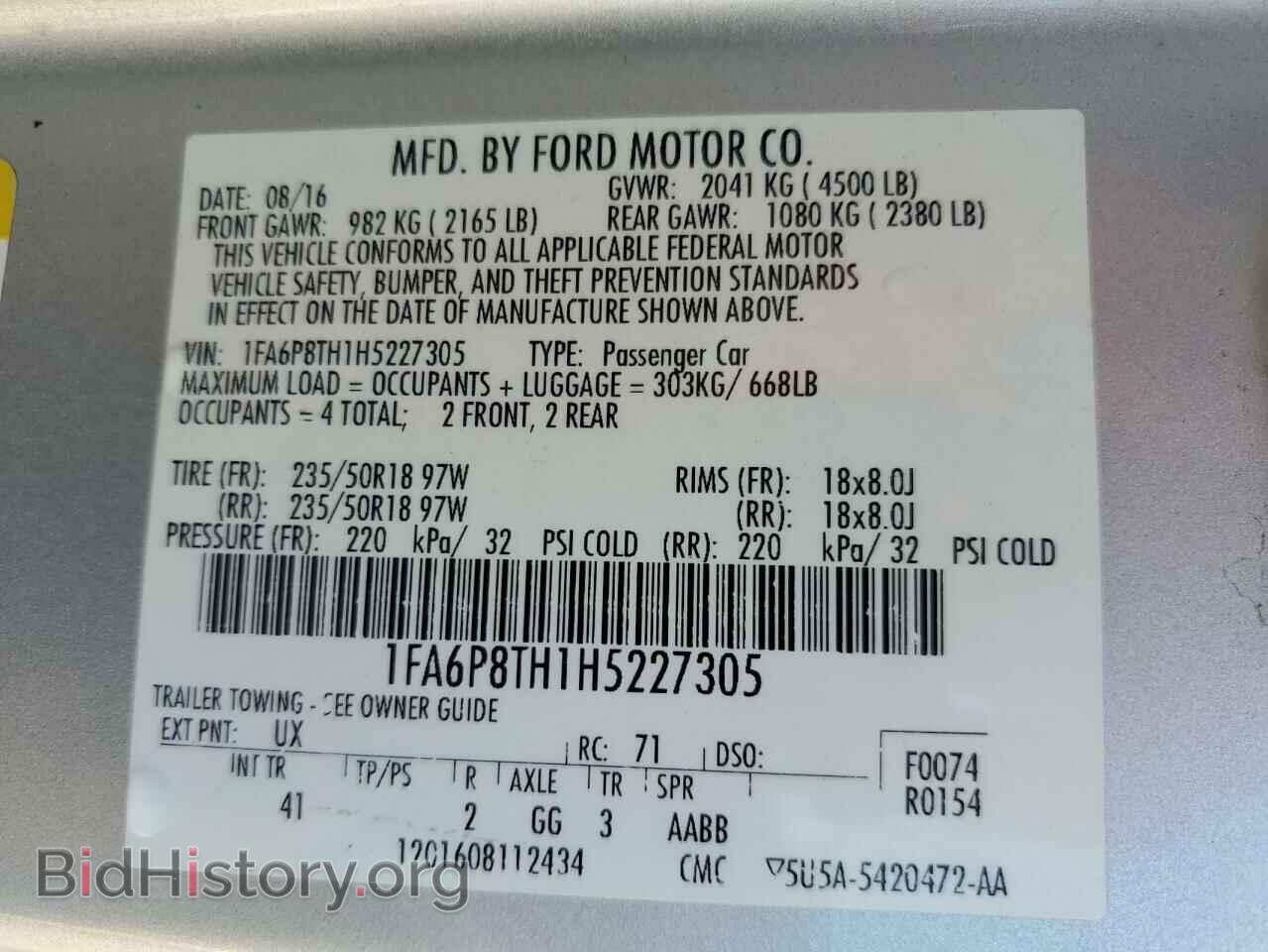 2017 FORD ALL Models - VIN: 1FA6P8TH1H5227305 - Photo 12