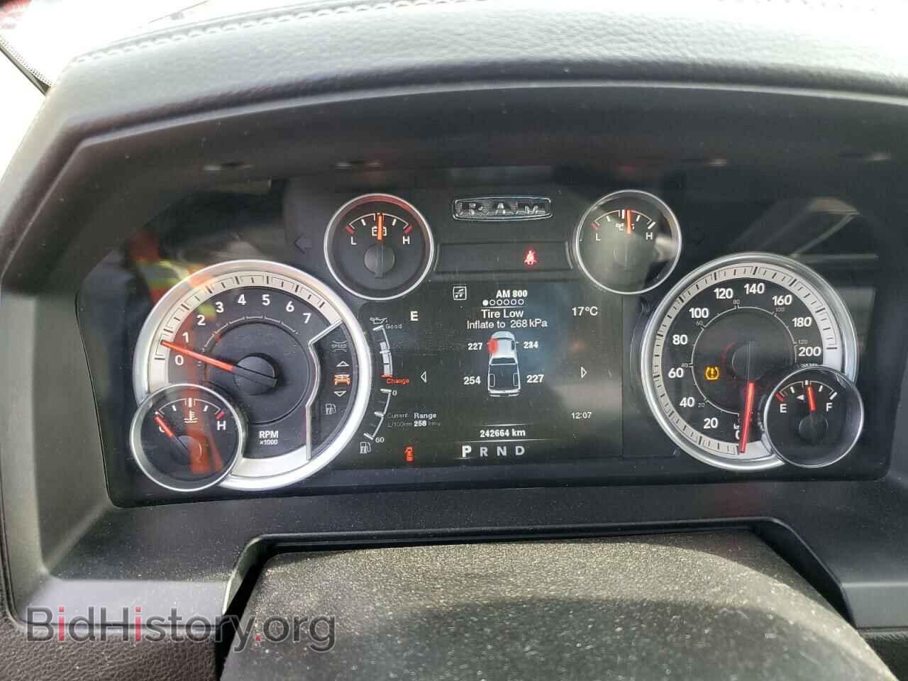 2014 RAM 1500 - VIN: 1C6RR7MT3ES255819 - Фото 9