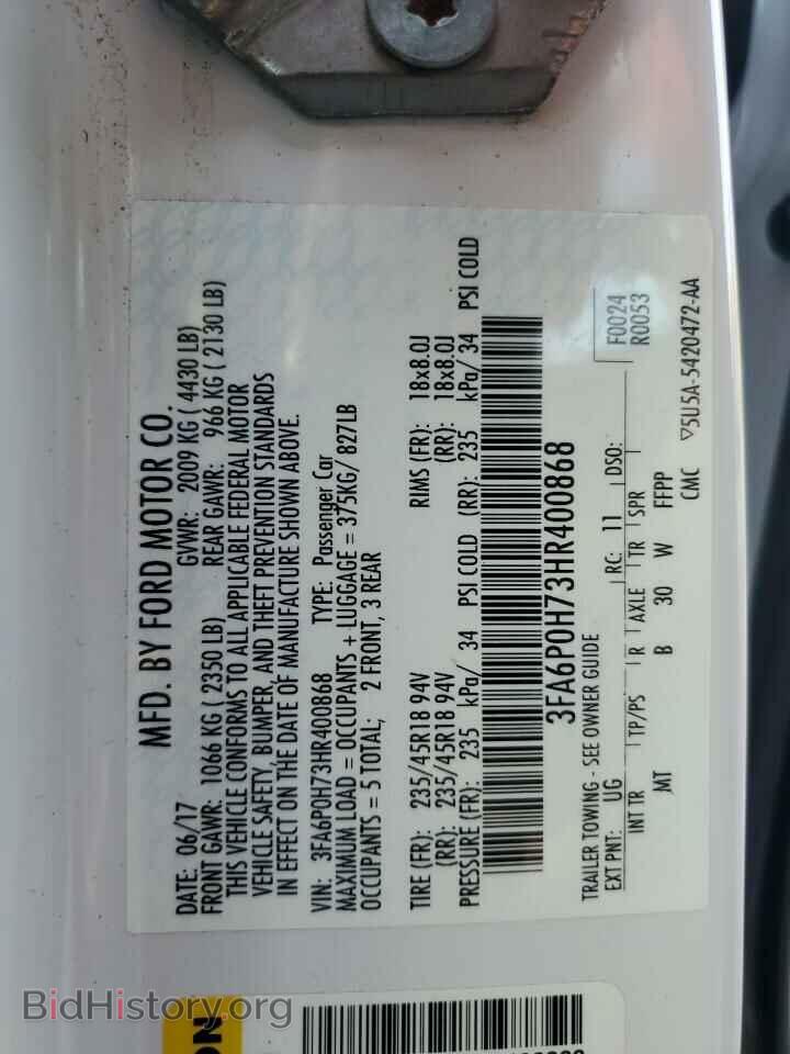 2017 FORD FUSION - VIN: 3FA6P0H73HR400868 - Фото 13