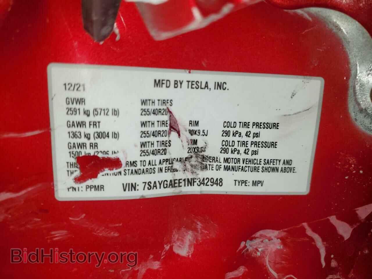 2022 TESLA MODEL Y - VIN: 7SAYGAEE1NF342948 - Photo 12