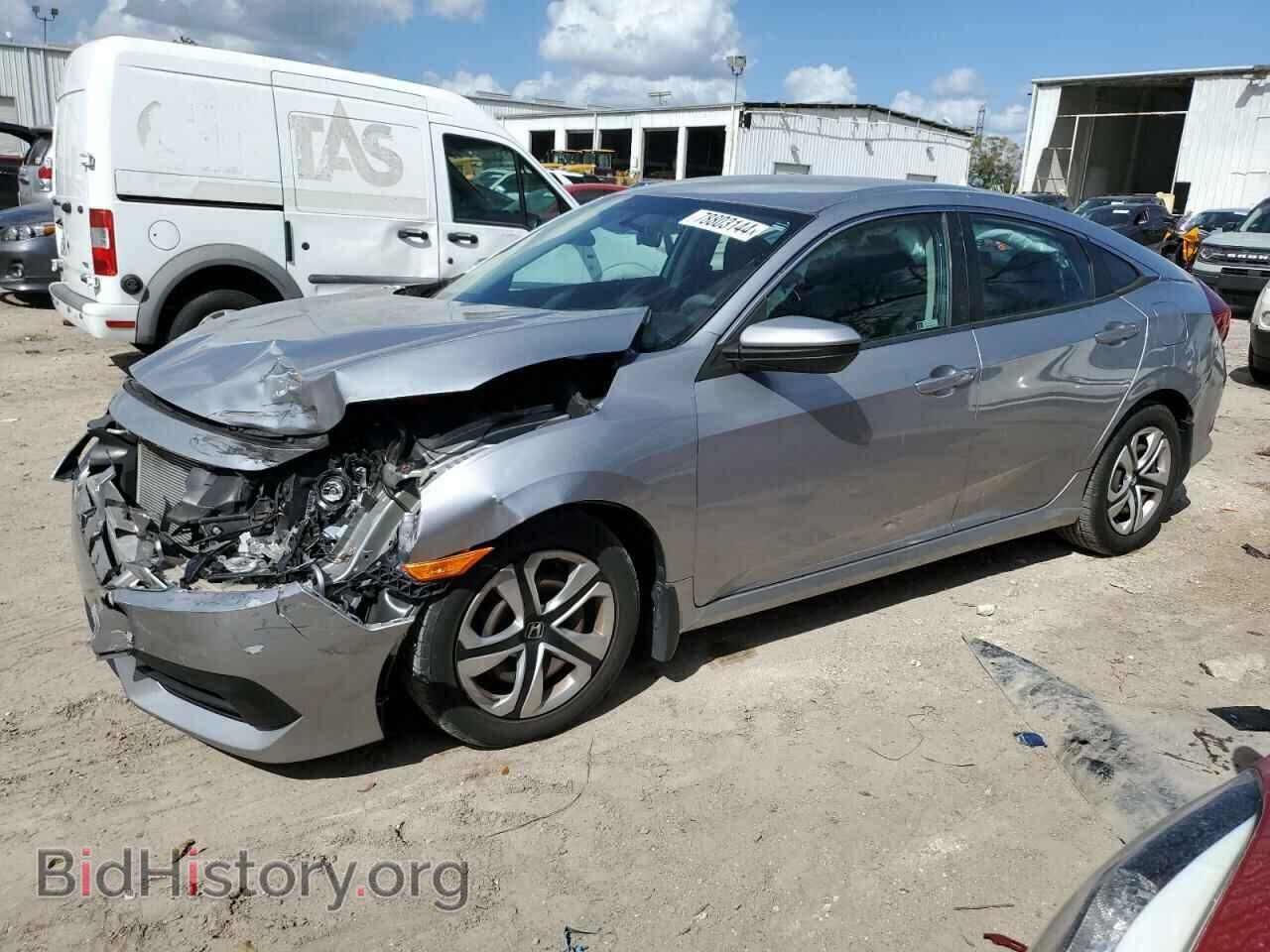 Фотография 19XFC2F58JE033398 - HONDA CIVIC 2018