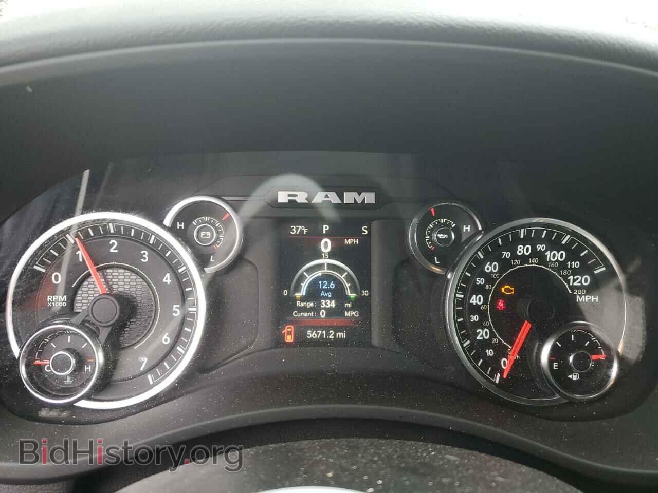 2023 RAM 2500 - VIN: 3C6UR5DJ9PG574830 - Фото 9