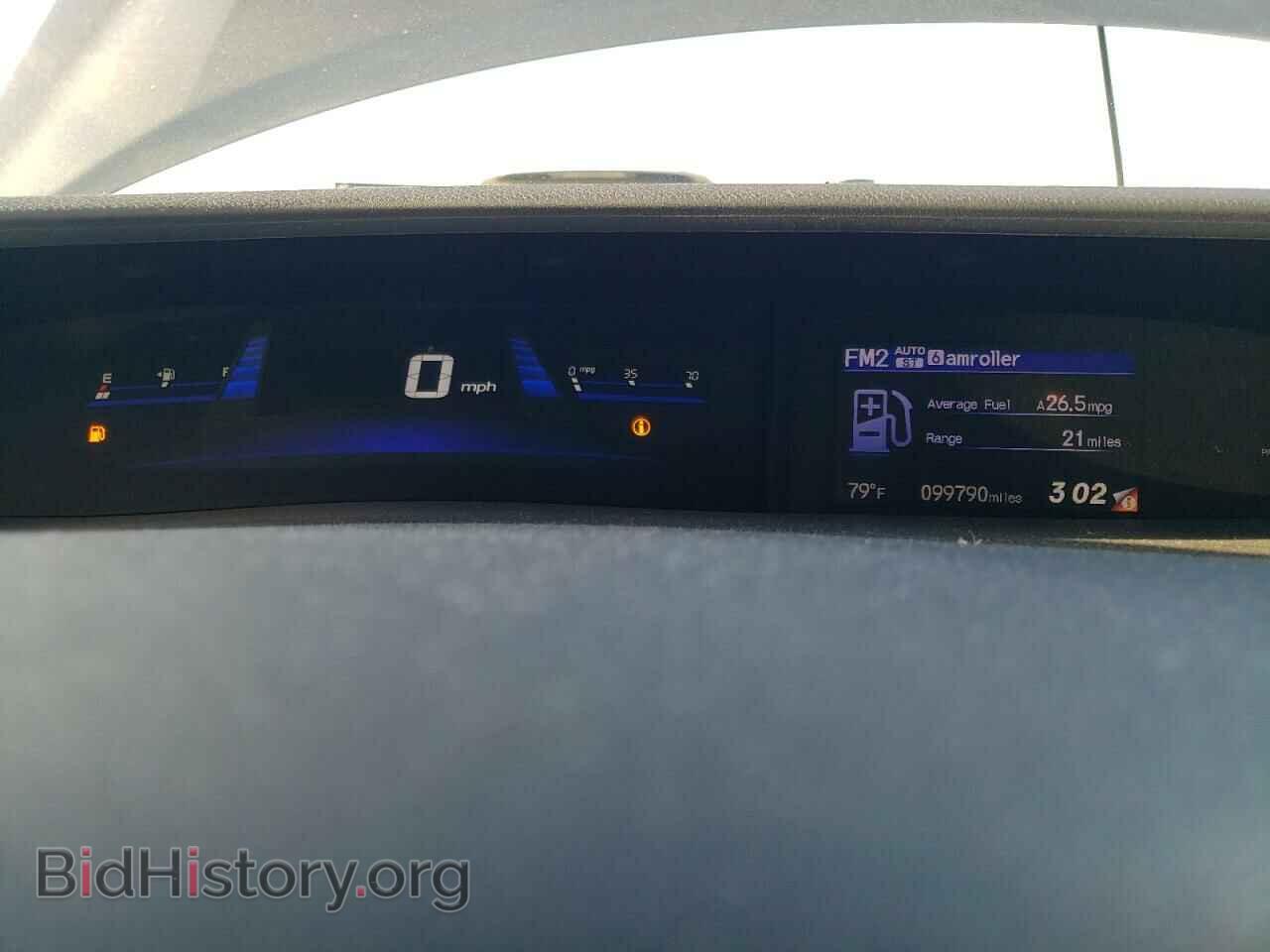 2013 HONDA CIVIC - VIN: 19XFB2F53DE294168 - Фото 9