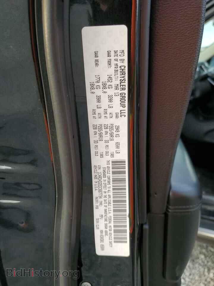 2013 DODGE DURANGO - VIN: 1C4RDHDG5DC667734 - Photo 12