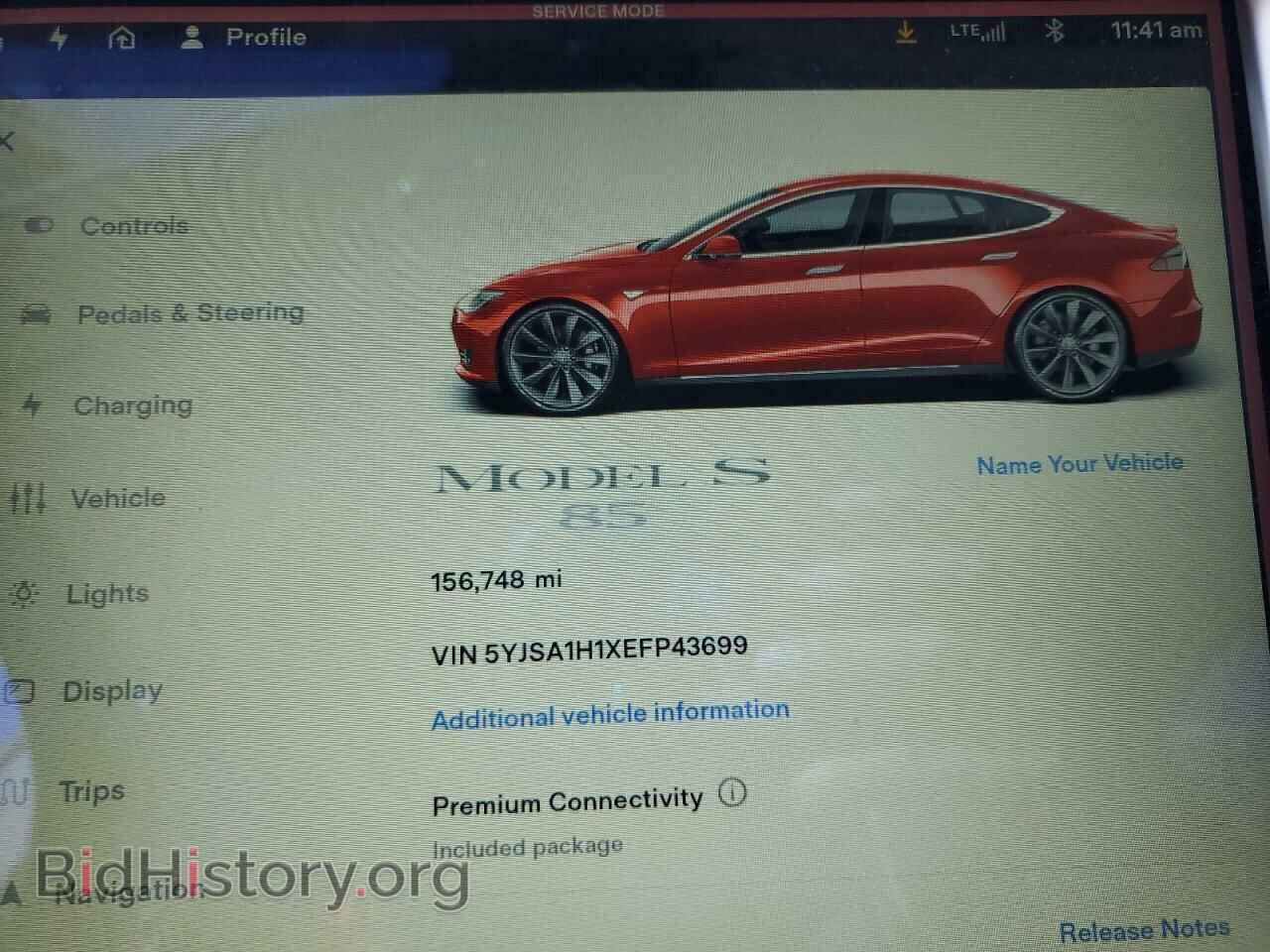 2014 TESLA MODEL S - VIN: 5YJSA1H1XEFP43699 - Photo 9