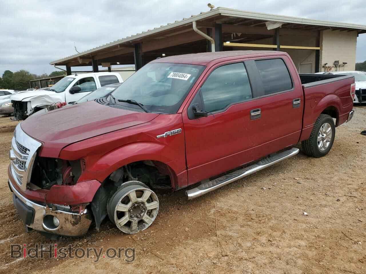 Photo 1FTFW1CF9EFB06840 - FORD F-150 2014