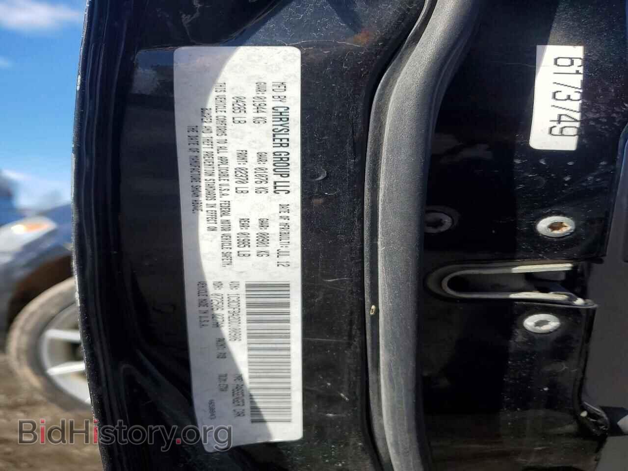2013 DODGE DART - VIN: 1C3CDFBA2DD100906 - Фото 12