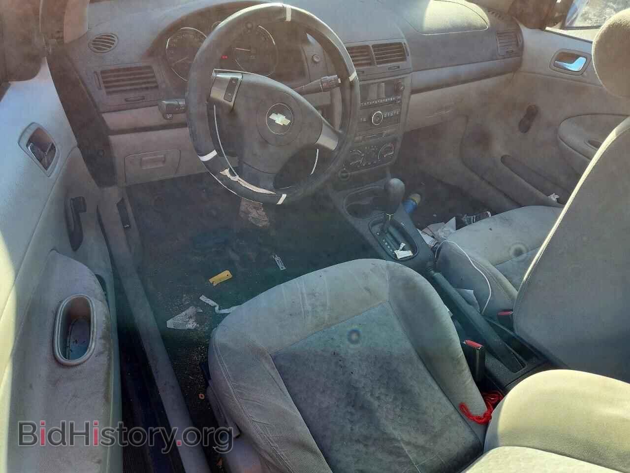 2007 CHEVROLET COBALT - VIN: 1G1AK15F577109274 - Фото 8