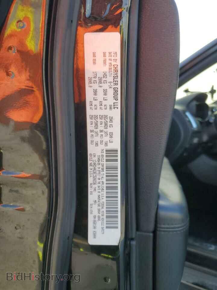2014 DODGE DURANGO - VIN: 1C4RDHAG3EC520236 - Photo 13
