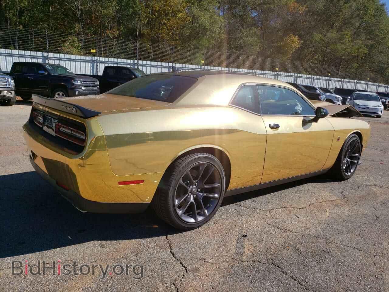 2023 DODGE CHALLENGER - VIN: 2C3CDZFJ5PH694409 - Фото 3