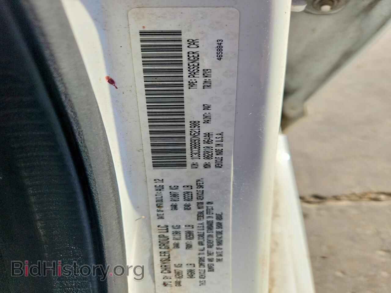 2013 CHRYSLER 200 - VIN: 1C3CCBBB9DN521908 - Photo 12