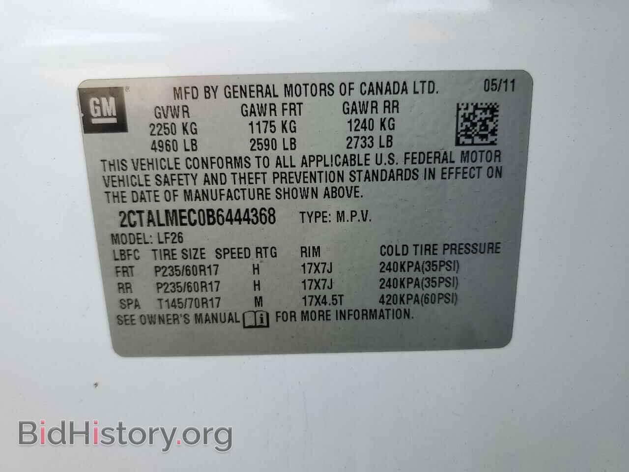 2011 GMC TERRAIN - VIN: 2CTALMEC0B6444368 - Фото 13