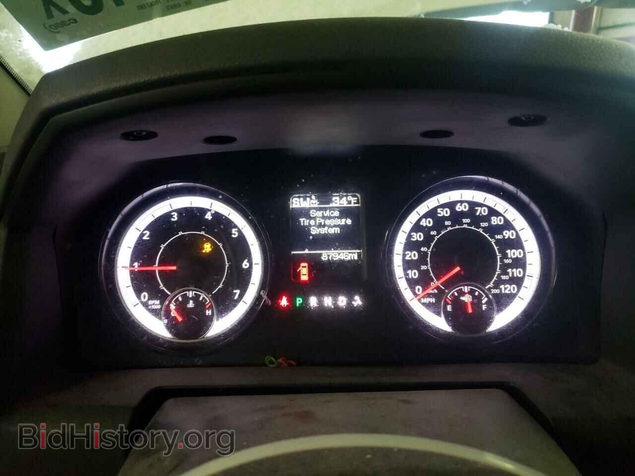 2017 RAM 1500 - VIN: 1C6RR7FT3HS830972 - Фото 9