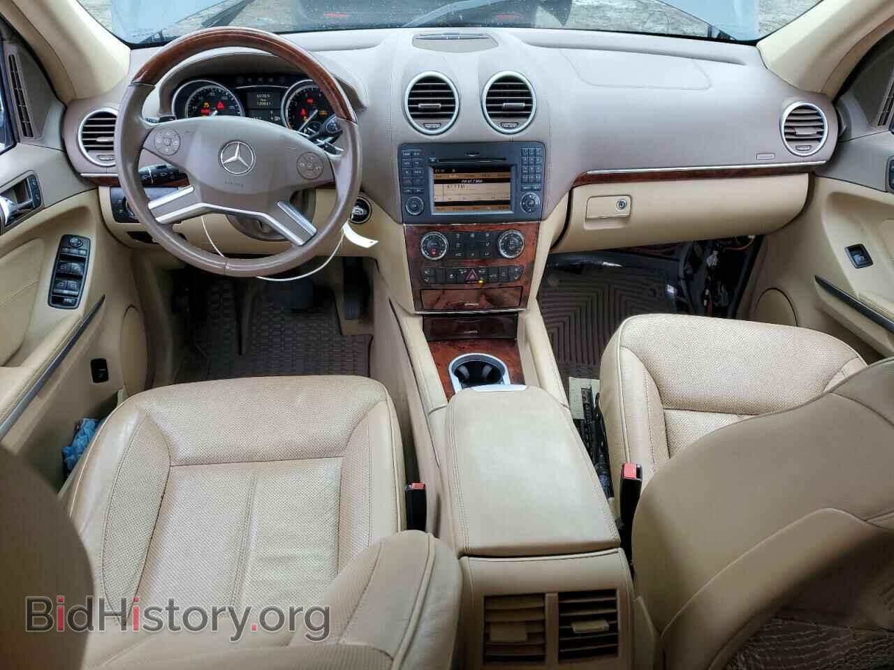 2012 MERCEDES-BENZ GL-CLASS - VIN: 4JGBF7BE4CA774528 - Фото 8