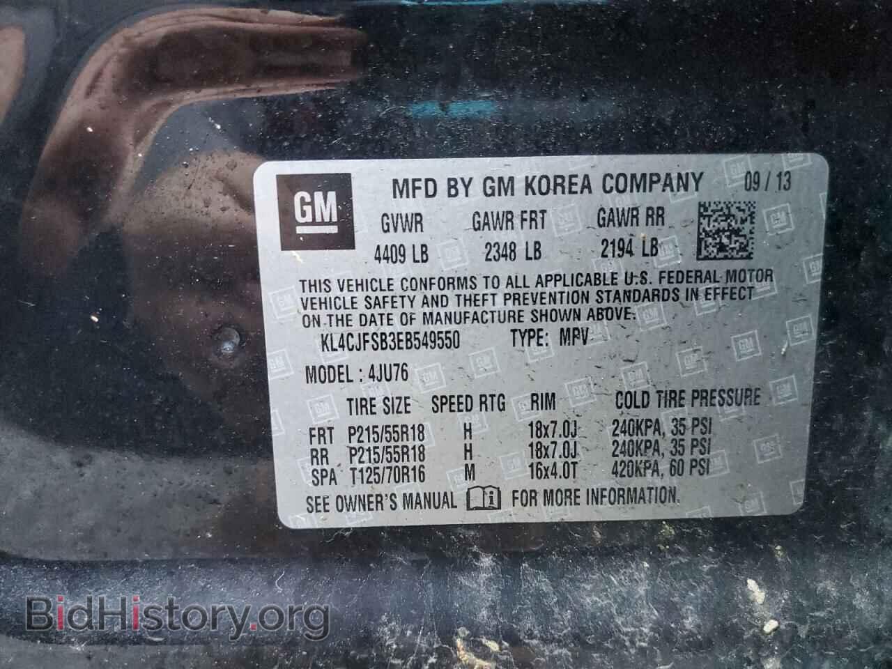 2014 BUICK ENCORE - VIN: KL4CJFSB3EB549550 - Photo 13