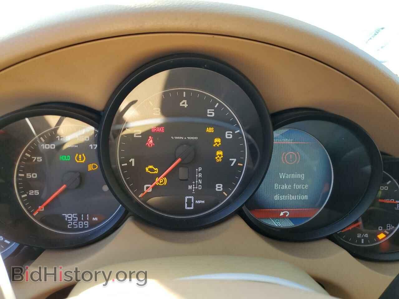 2012 PORSCHE CAYENNE - VIN: WP1AA2A21CLA08557 - Фото 9