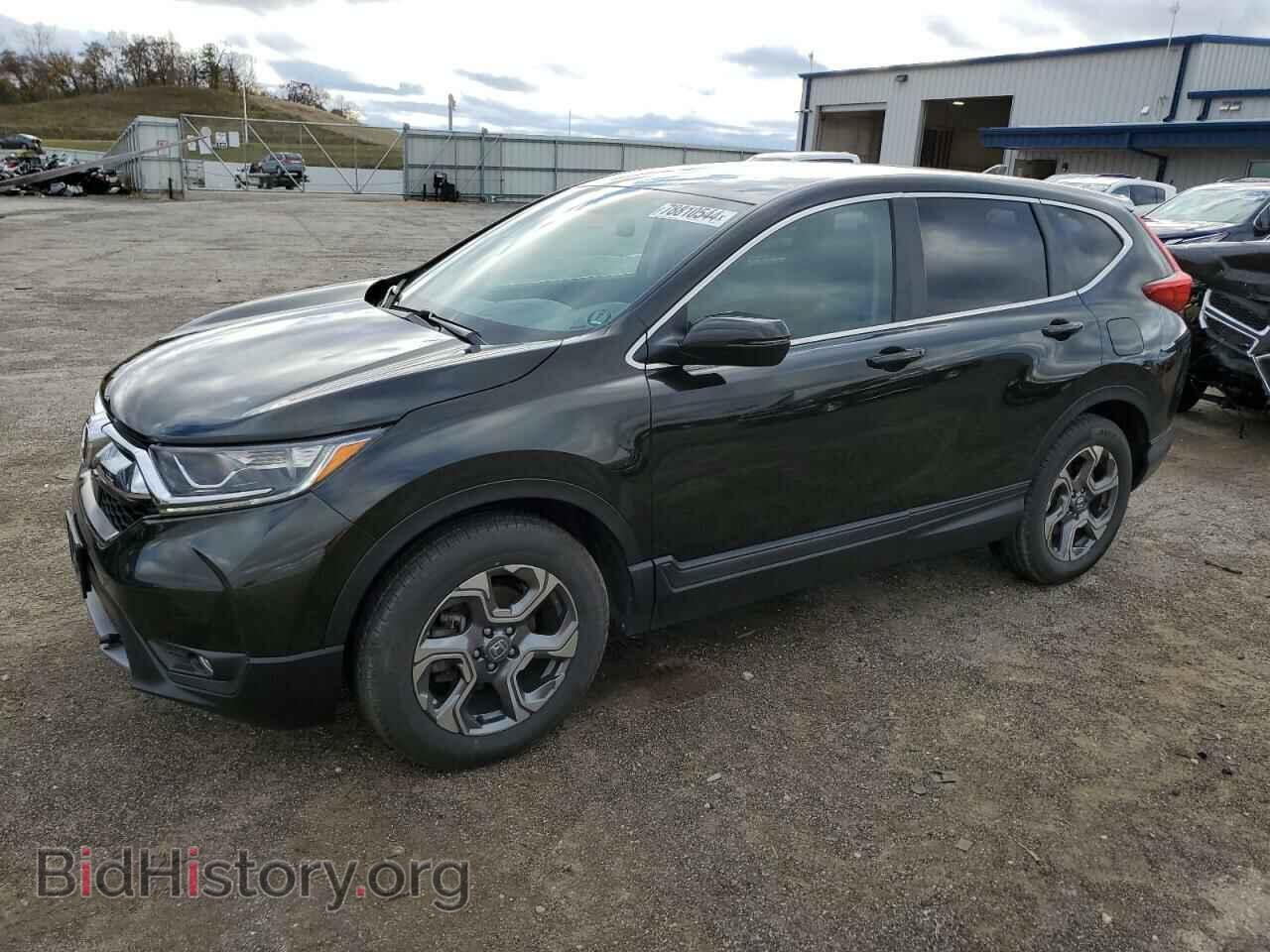 Фотография 5J6RW2H51HL008162 - HONDA CRV 2017