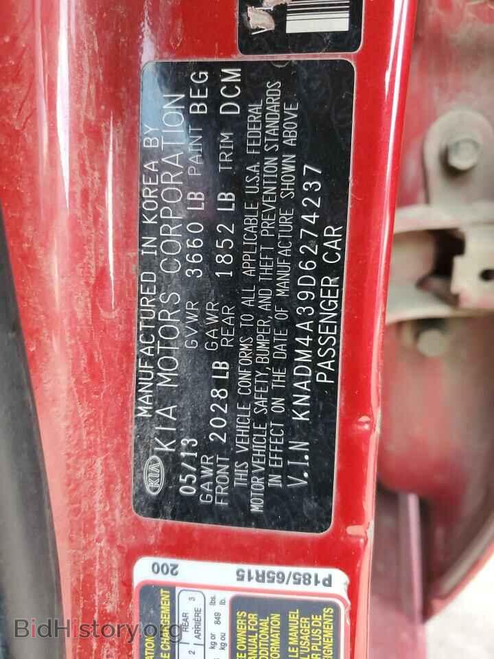 2013 KIA RIO - VIN: KNADM4A39D6274237 - Фото 12