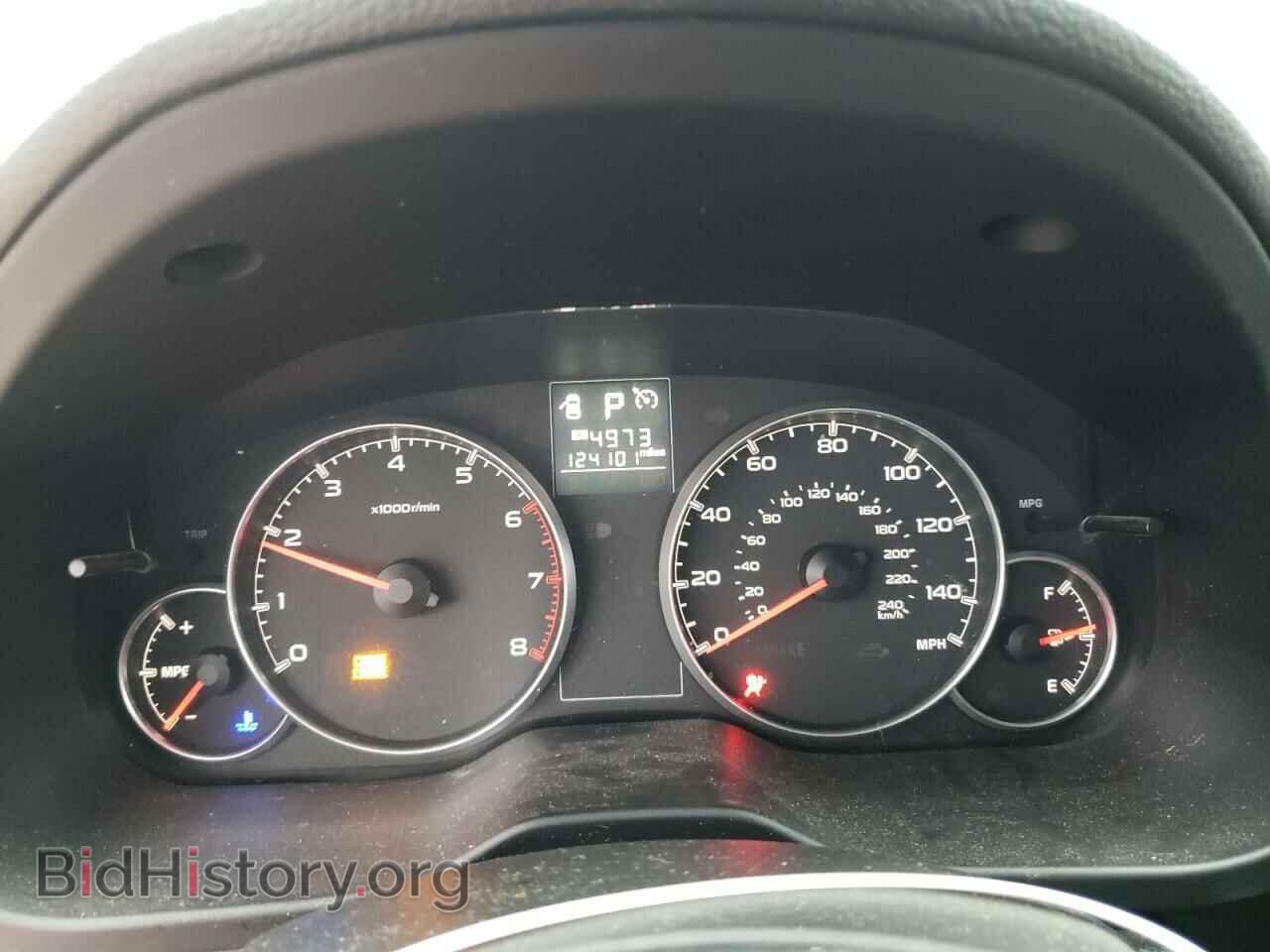 2013 SUBARU OUTBACK - VIN: 4S4BRCCCXD3259844 - Фото 9