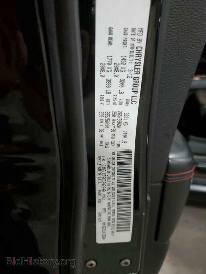 2012 DODGE DURANGO - VIN: 1C4SDJCT6CC242240 - Photo 13