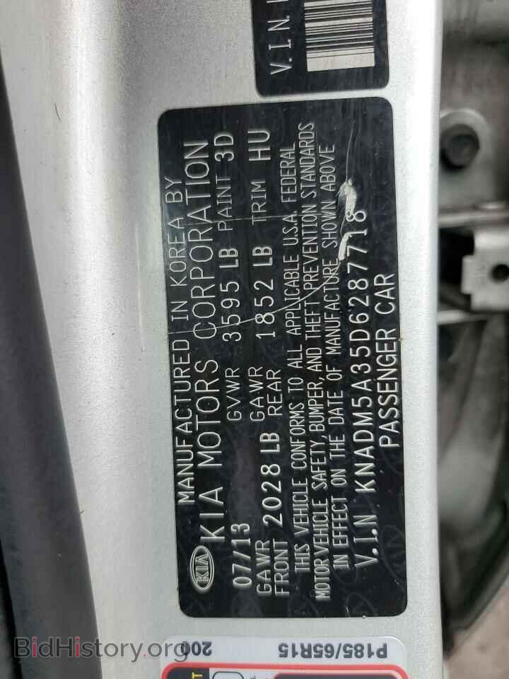 2013 KIA RIO - VIN: KNADM5A35D6287718 - Photo 13