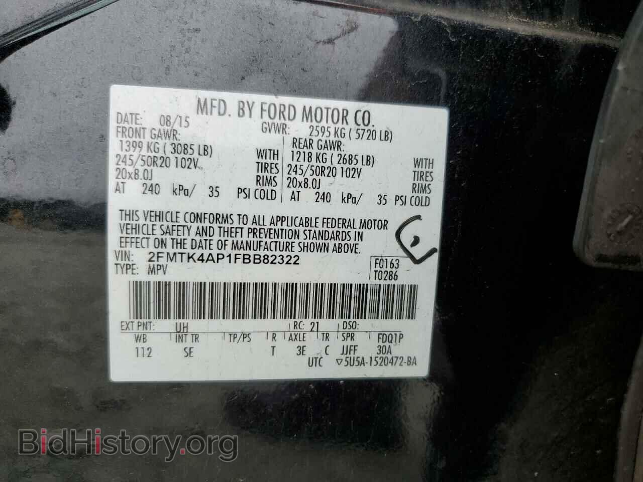 2015 FORD EDGE - VIN: 2FMTK4AP1FBB82322 - Фото 13