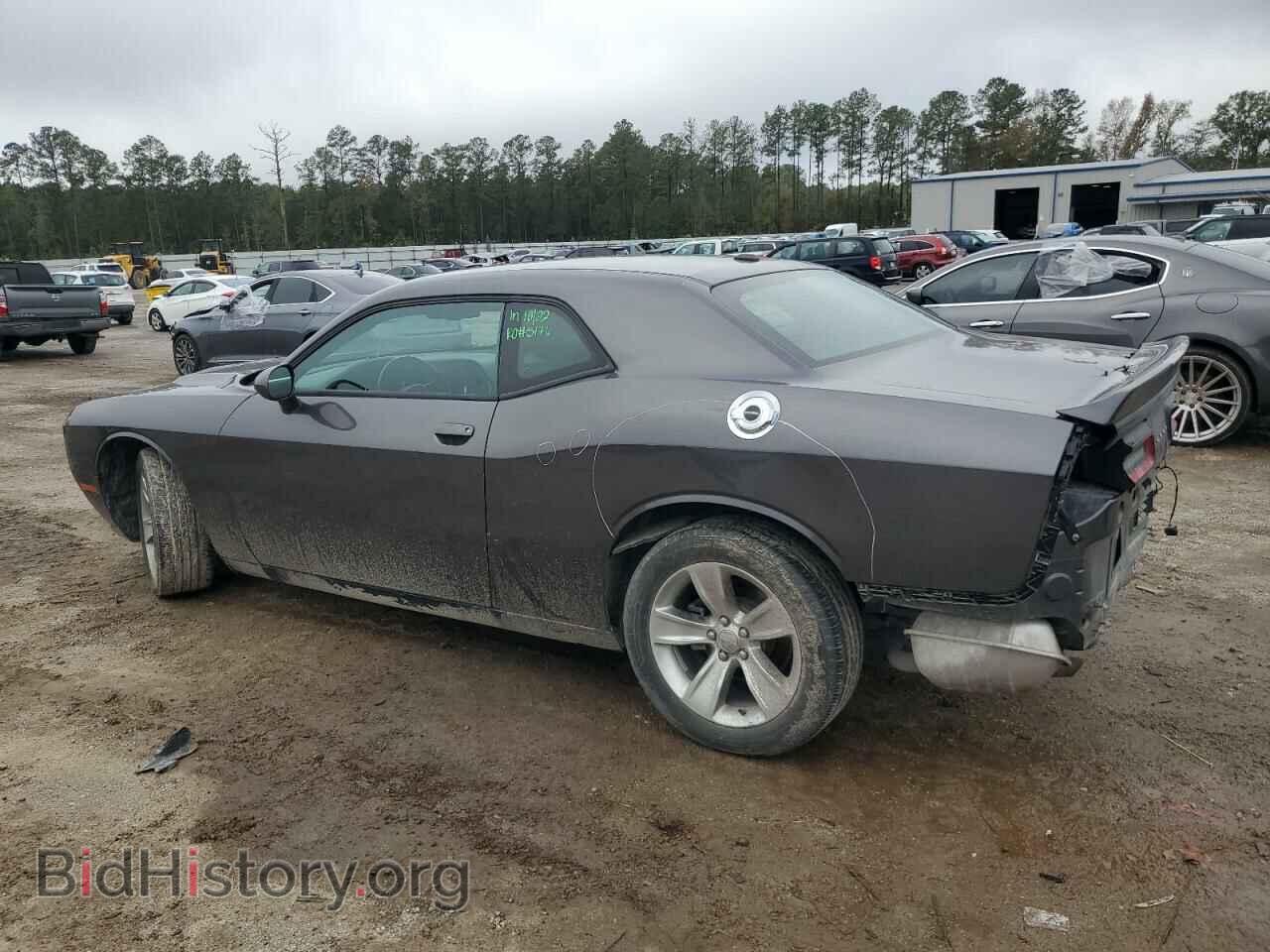 2021 DODGE CHALLENGER - VIN: 2C3CDZAG5MH583527 - Photo 2