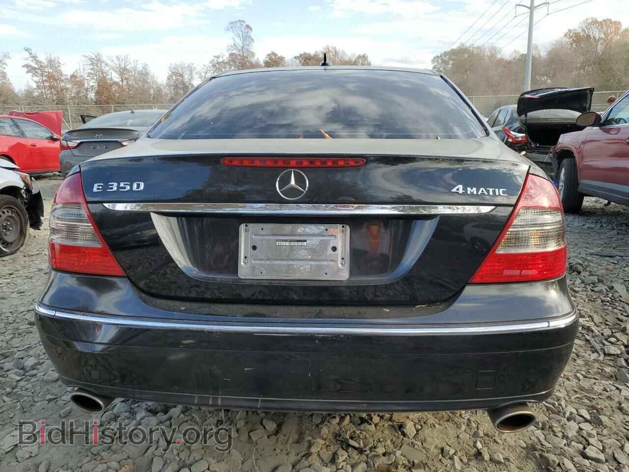 2008 MERCEDES-BENZ E-CLASS - VIN: WDBUF87X38B265964 - Фото 6