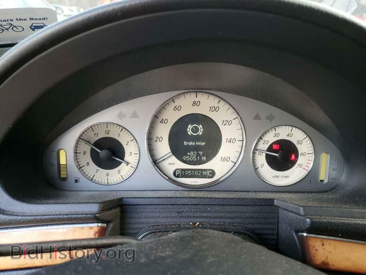 2008 MERCEDES-BENZ E-CLASS - VIN: WDBUF87X38B265964 - Фото 9