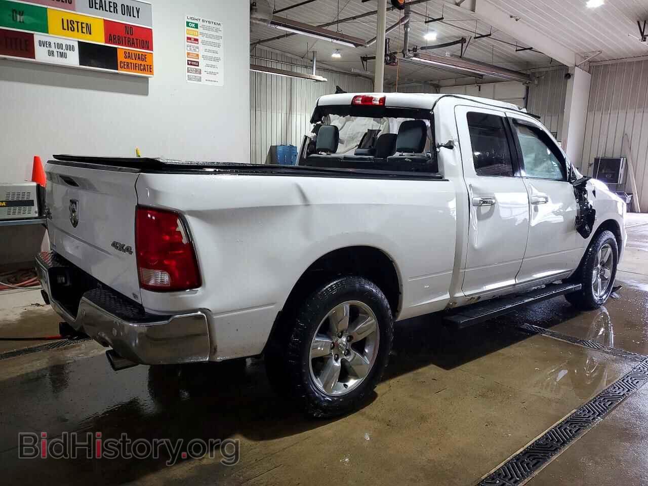 2017 RAM 1500 - VIN: 1C6RR7GT1HS807320 - Фото 3