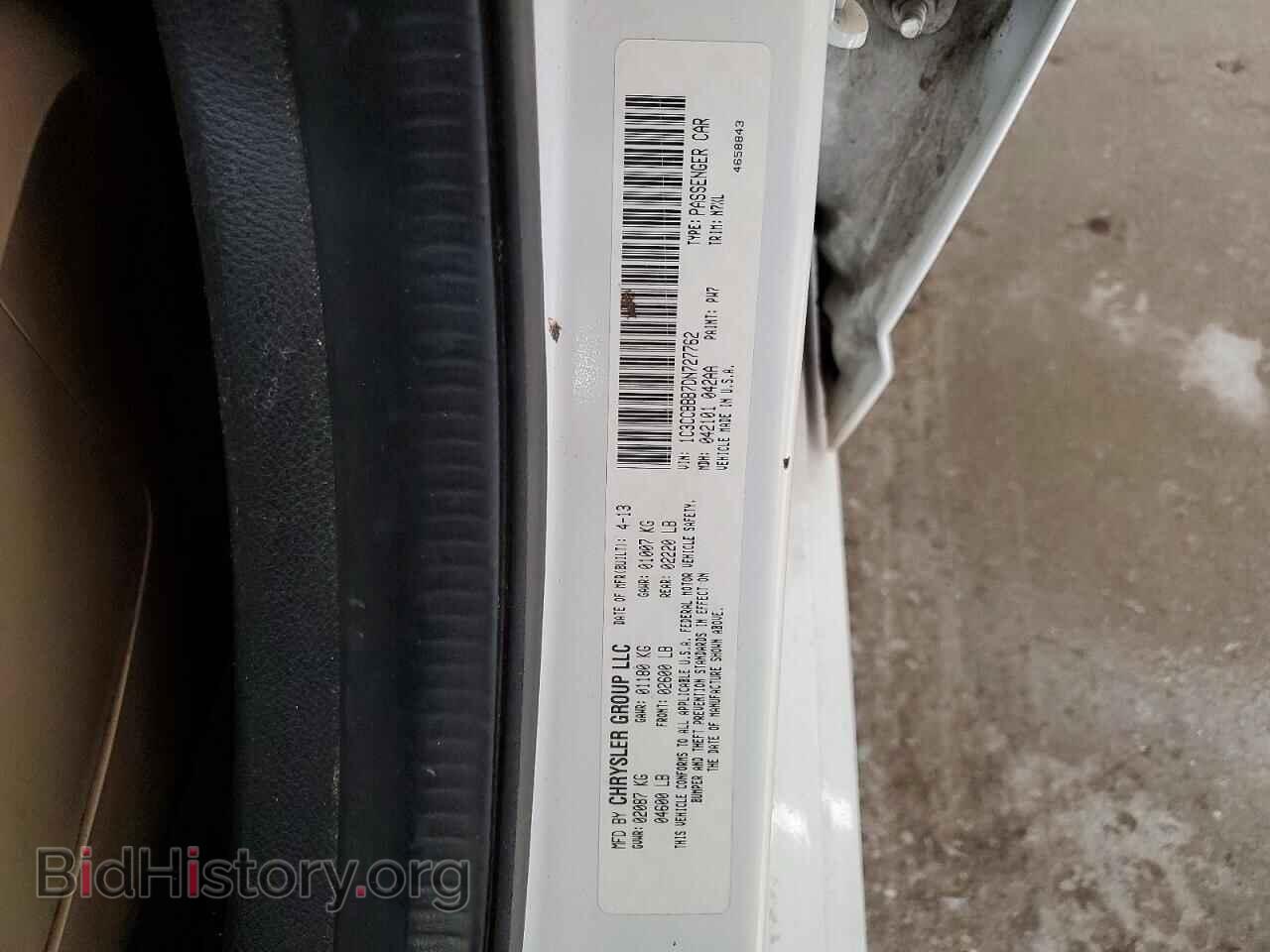 2013 CHRYSLER 200 - VIN: 1C3CCBBB7DN727762 - Photo 12