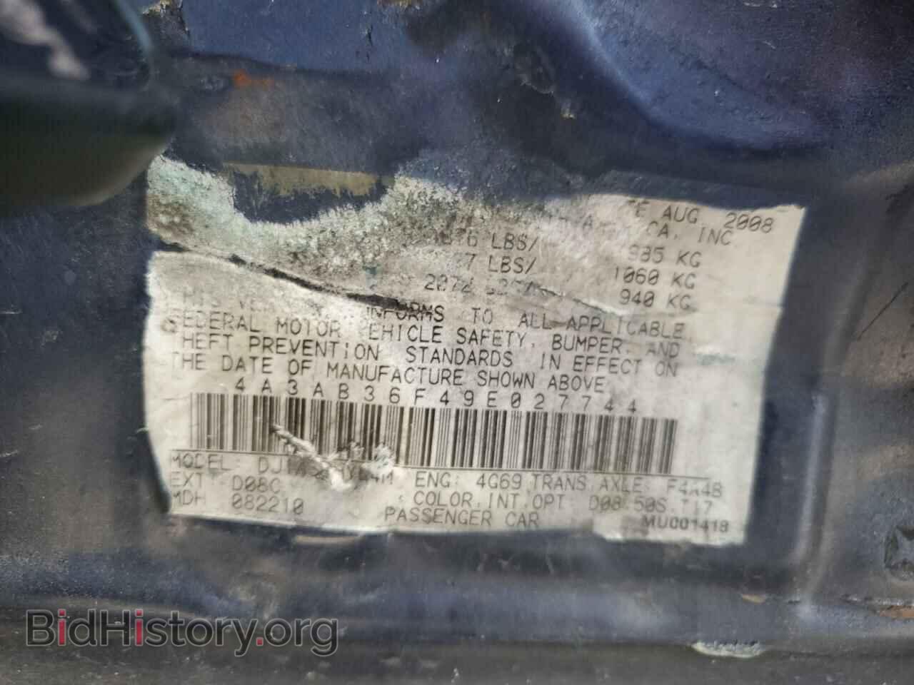 2009 MITSUBISHI GALANT - VIN: 4A3AB36F49E027744 - Фото 12