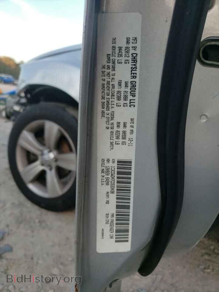 2012 DODGE CALIBER - VIN: 1C3CDWDA7CD533438 - Photo 13