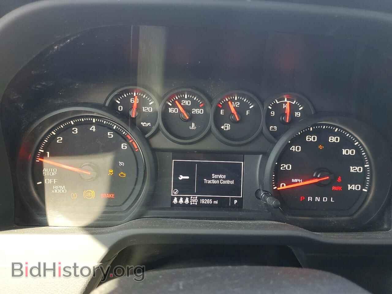 2025 CHEVROLET SILVERADO - VIN: 2GCUKAED9S1171365 - Фото 9