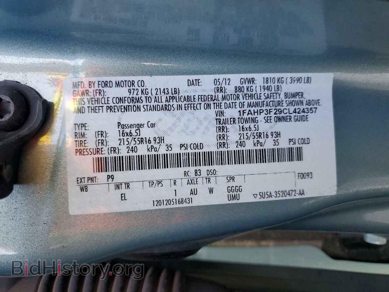 2012 FORD FOCUS - VIN: 1FAHP3F29CL424357 - Фото 13
