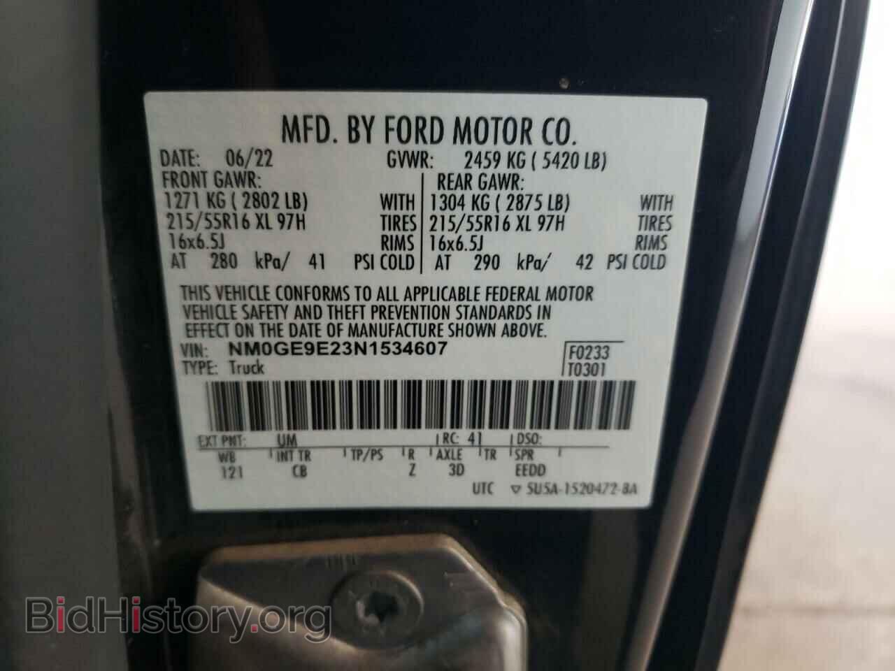 2022 FORD TRANSIT - VIN: NM0GE9E23N1534607 - Фото 13