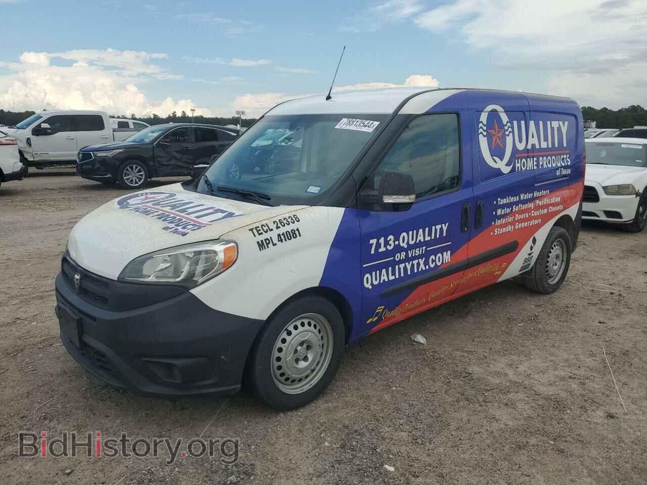 Photo ZFBERFAB8H6E22899 - RAM All Models 2017