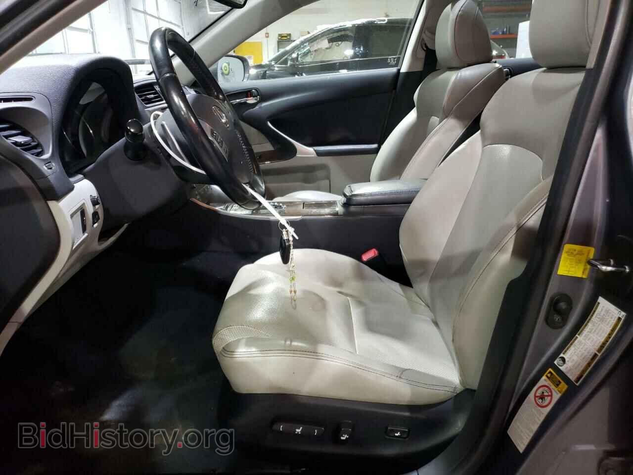 2013 LEXUS IS - VIN: JTHCF5C21D5061788 - Фото 7
