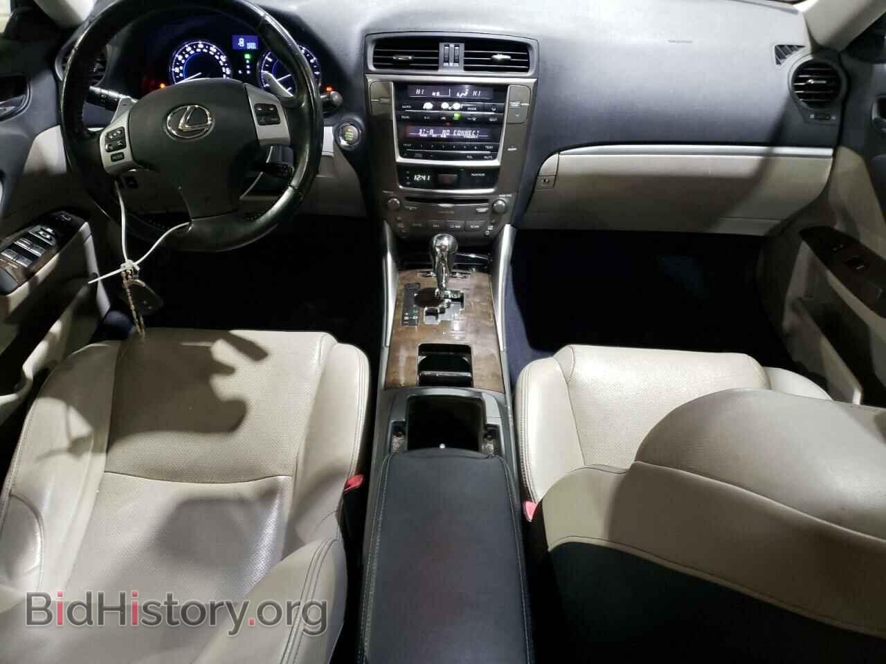 2013 LEXUS IS - VIN: JTHCF5C21D5061788 - Фото 8