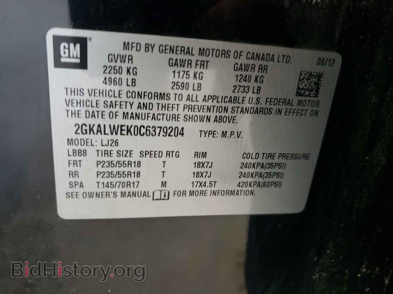 2012 GMC TERRAIN - VIN: 2GKALWEK0C6379204 - Фото 13