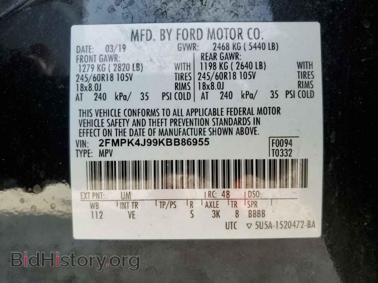 2019 FORD EDGE - VIN: 2FMPK4J99KBB86955 - Фото 13