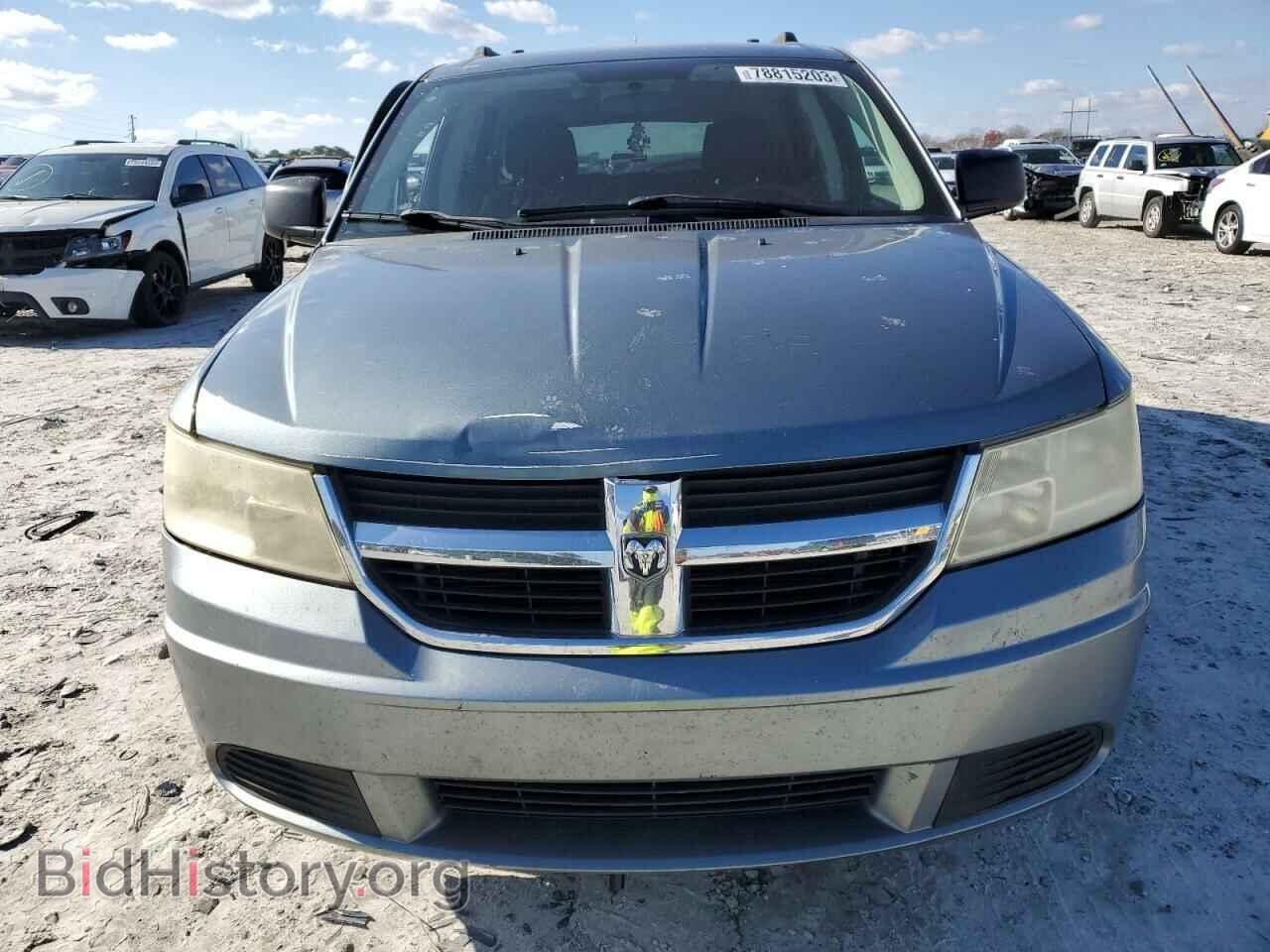 2010 DODGE JOURNEY - VIN: 3D4PG4FB9AT225034 - Фото 5